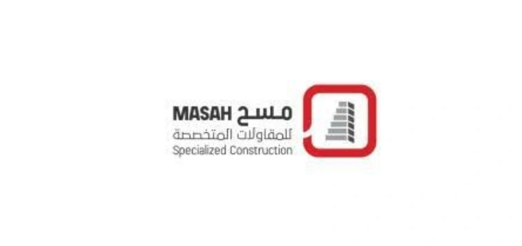لوجهات-الشركة-10.webp