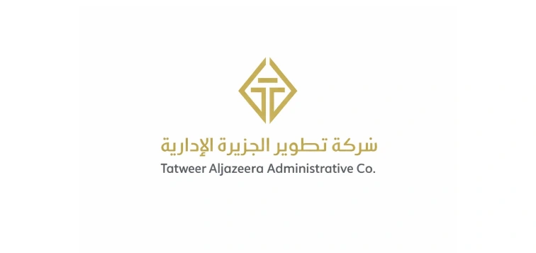لوجهات-الشركة-17.webp