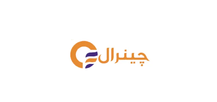 لوجهات-الشركة (2)